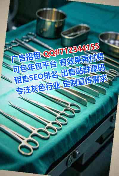 龙沙代母环境工程公司